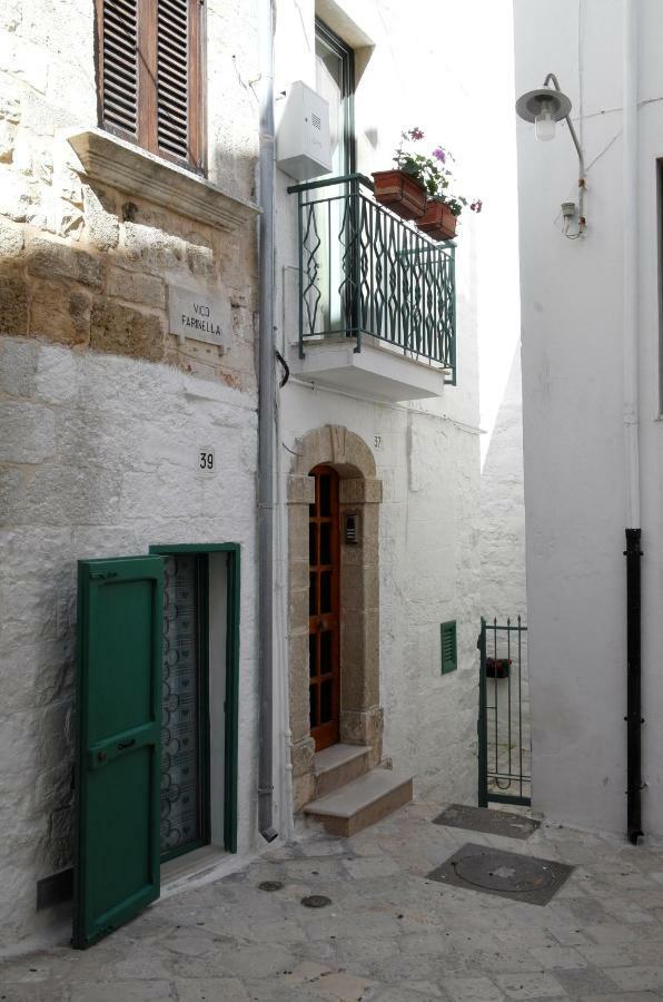 A Sud House * Polignano a Mare