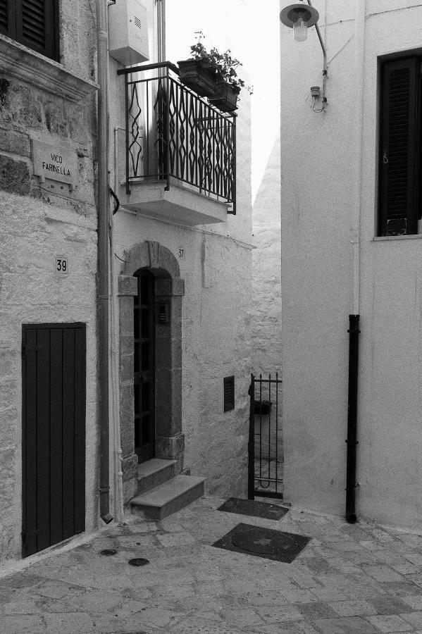 Holiday home A Sud House