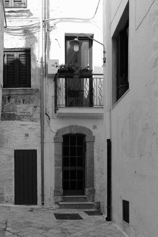 A Sud House * Polignano a Mare